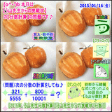 3776f006.gif