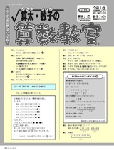 3802dd8e.jpg