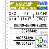 38235c6b.gif