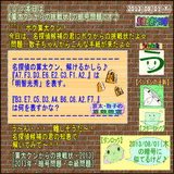 389d4677.gif