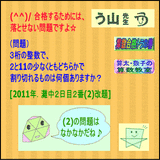 38b0a8dd.gif