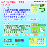 39888640.gif