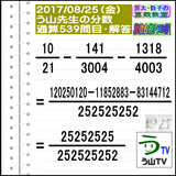 3a071c46.gif