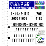 3a1a2268.gif