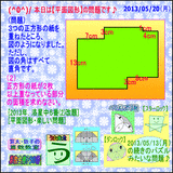 3a80095c.gif