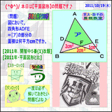 3b446d03.gif