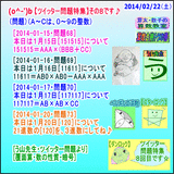 3bc00ef7.gif