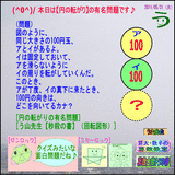 3cb5a4c3.gif