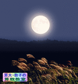 3d4a257c.gif
