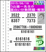 3e440b55.gif
