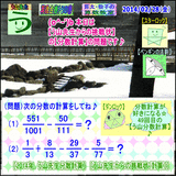 3e888efc.gif