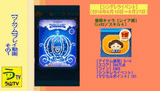 3ec9d917.gif