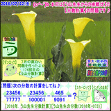 3fe5a919.gif