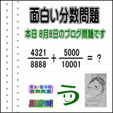 40500a4e.gif