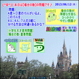 413b4436.gif