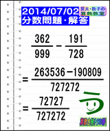 41564ded.gif