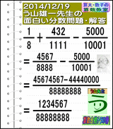 41800463.gif