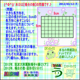 4190d264.gif