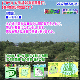 41b1e197.gif