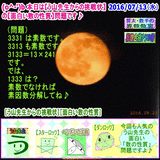 44a87cf0.gif