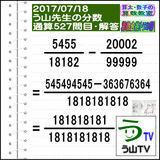 4587a656.gif