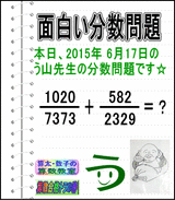 45a29bfc.gif