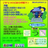 4769a7fa.gif