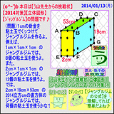 47d1415f.gif