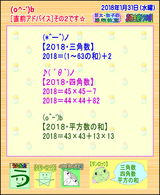 47d919f3.gif