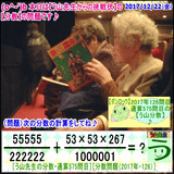 4a9ff159.gif