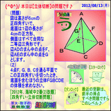 4aac35fb.gif