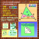 4b14d936.gif
