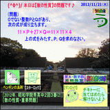 4b6d5324.gif
