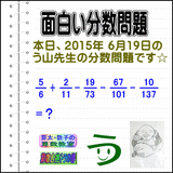 4d25237a.gif