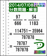 4d38dfa0.gif