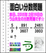 4dcd0d41.gif
