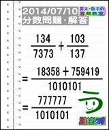 4f59d2ca.gif