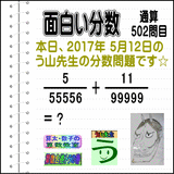 4fcecb01.gif