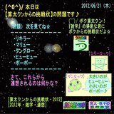 504bcc4b.gif