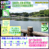 5061f223.gif
