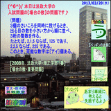 50999103.gif