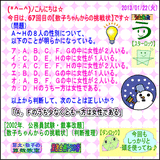 516c4062.gif