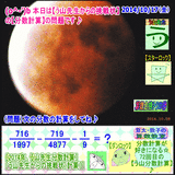 51ec2fa8.gif