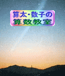 54a5fb4d.gif