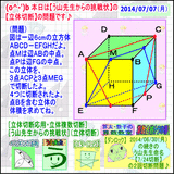 55f5e0d0.gif