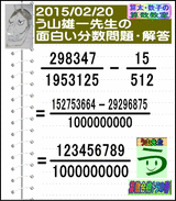 564d4390.gif