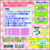 56e57cf0.gif