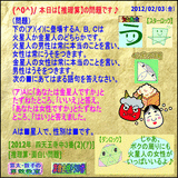 5888e808.gif