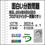 58a5d6a9.gif