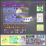 59e4e4e9.gif